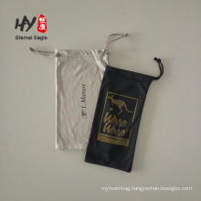 Linen drawstring bag small gift packaging pouch